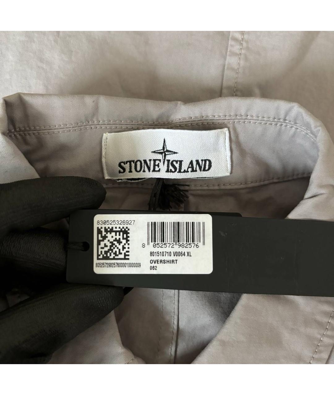 STONE ISLAND Серая хлопковая куртка, фото 3