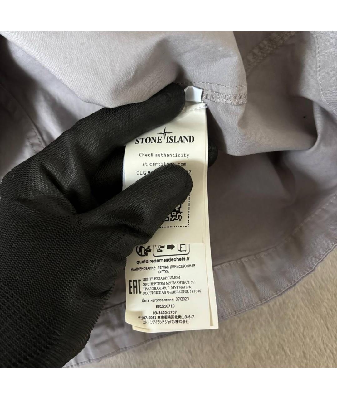 STONE ISLAND Серая хлопковая куртка, фото 6