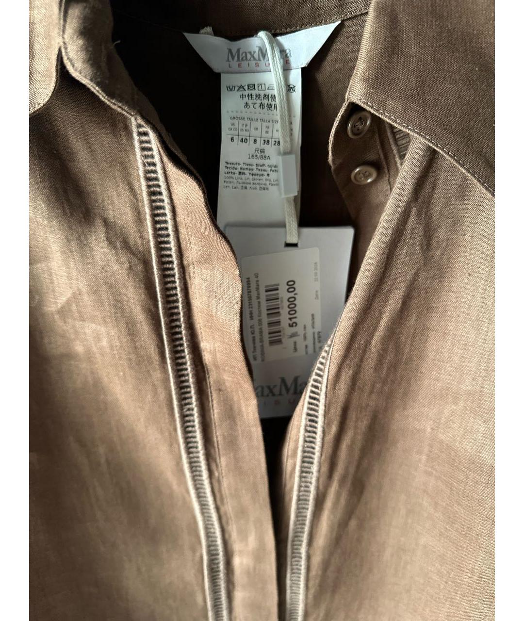 'S MAX MARA Коричневый льняной костюм с брюками, фото 4