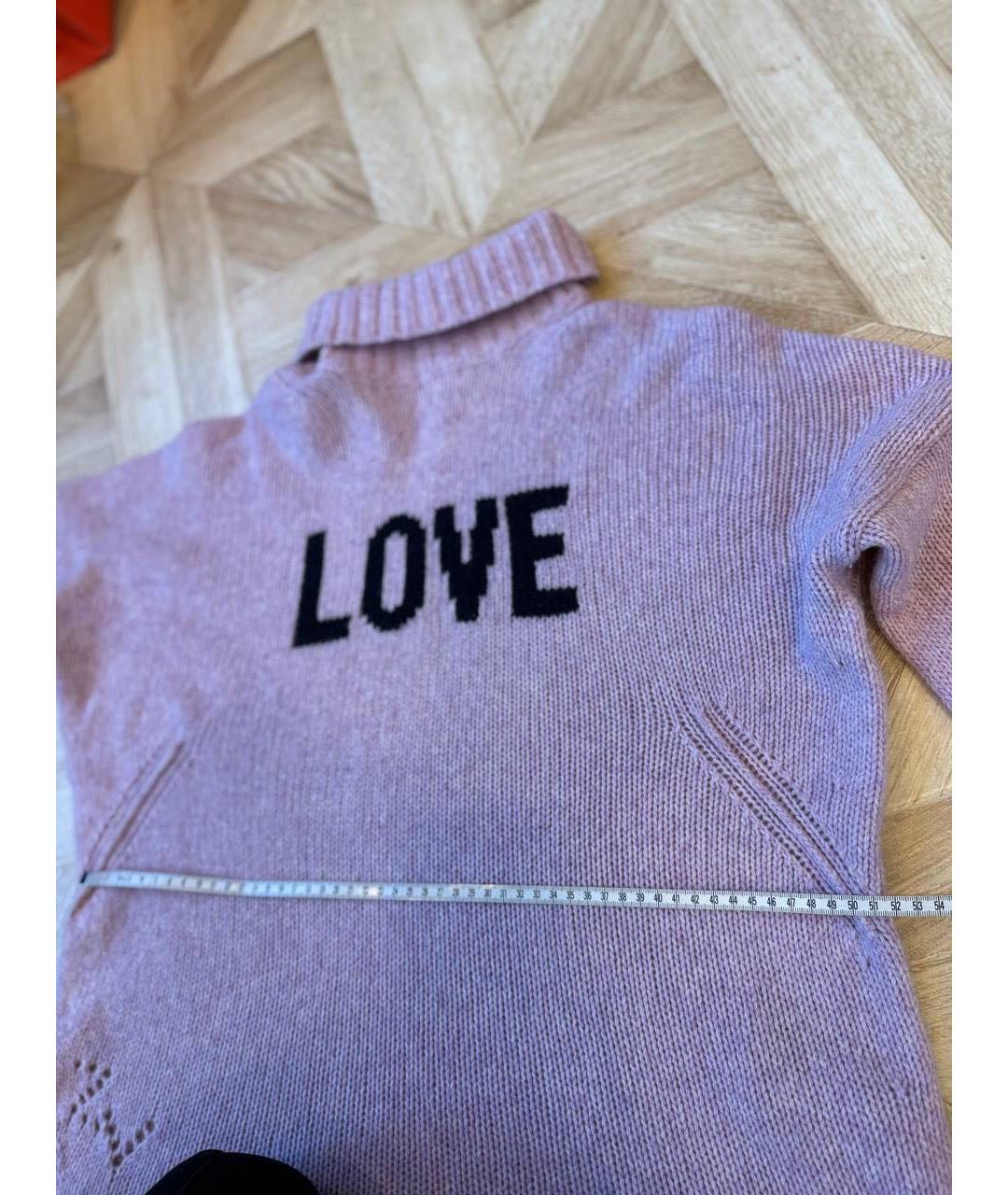 ZADIG & VOLTAIRE Фиолетовый джемпер / свитер, фото 7