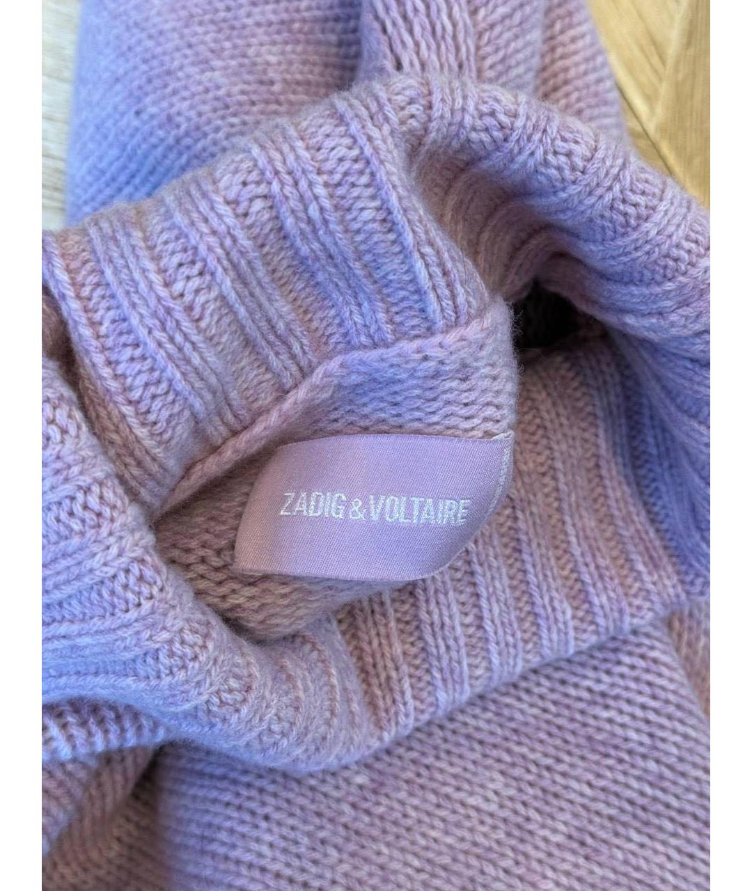 ZADIG & VOLTAIRE Фиолетовый джемпер / свитер, фото 4