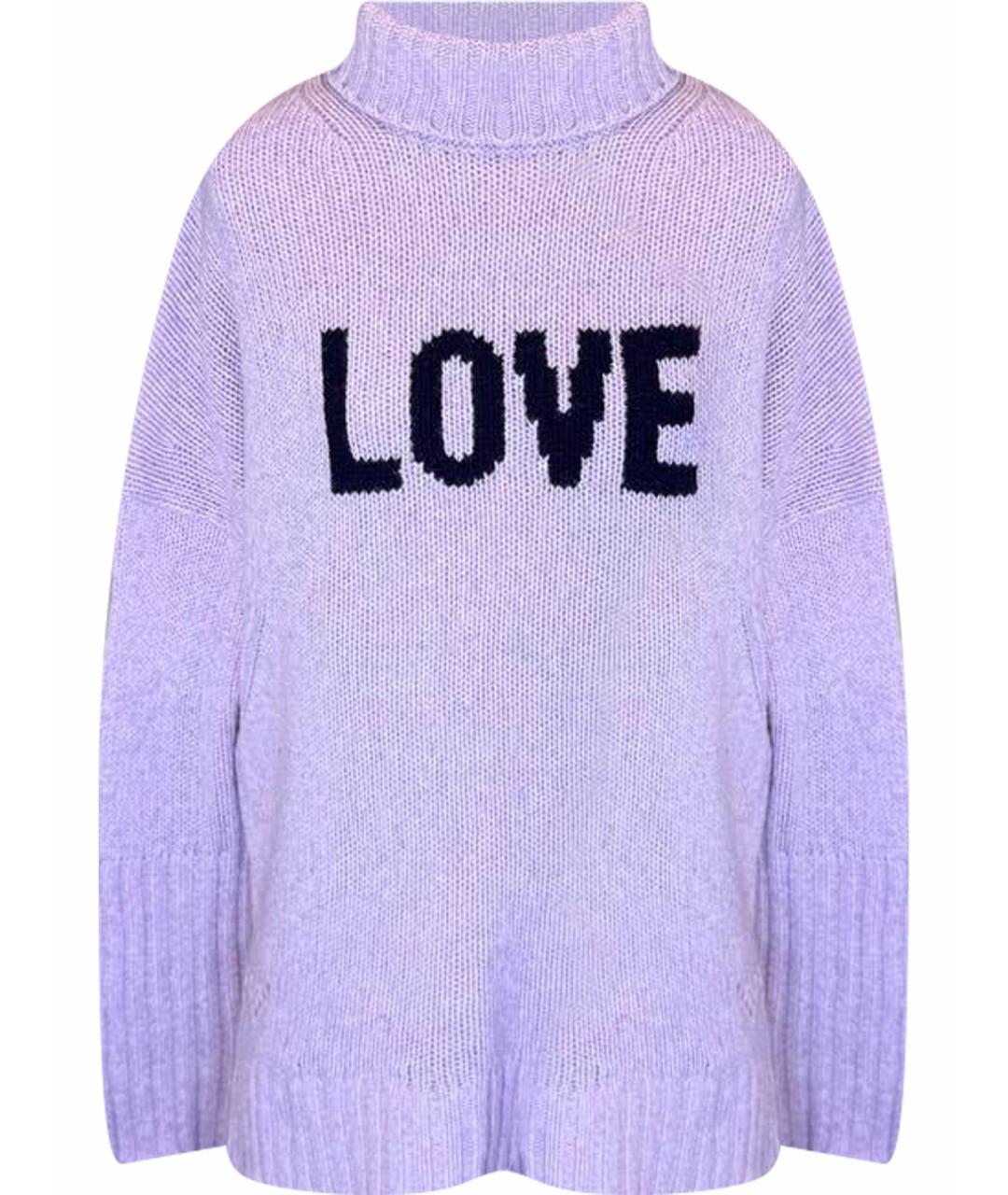 ZADIG & VOLTAIRE Фиолетовый джемпер / свитер, фото 1