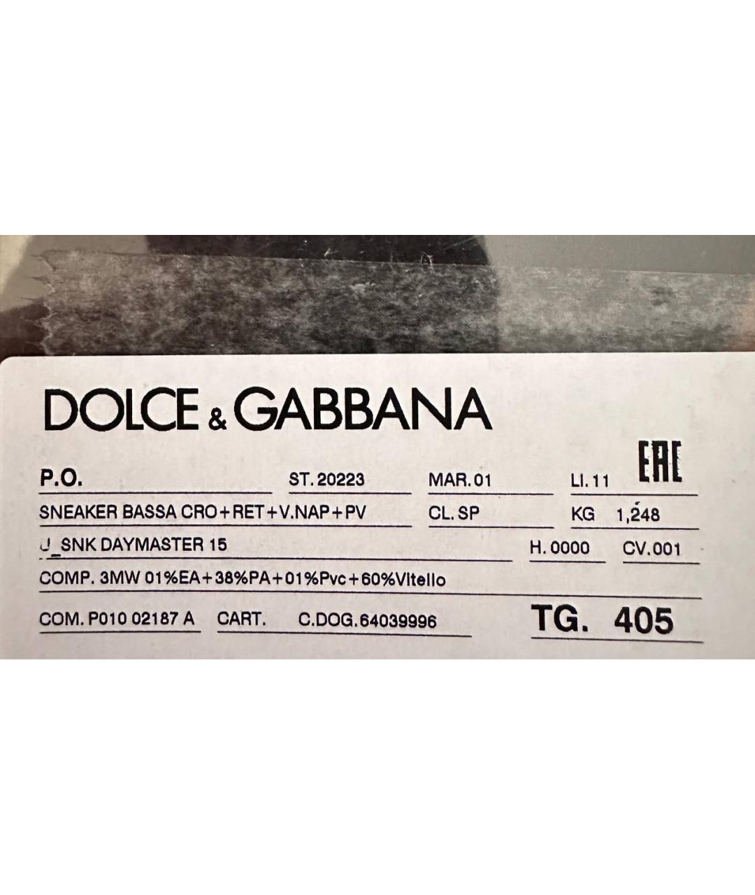 DOLCE&GABBANA Черные замшевые низкие кроссовки / кеды, фото 4