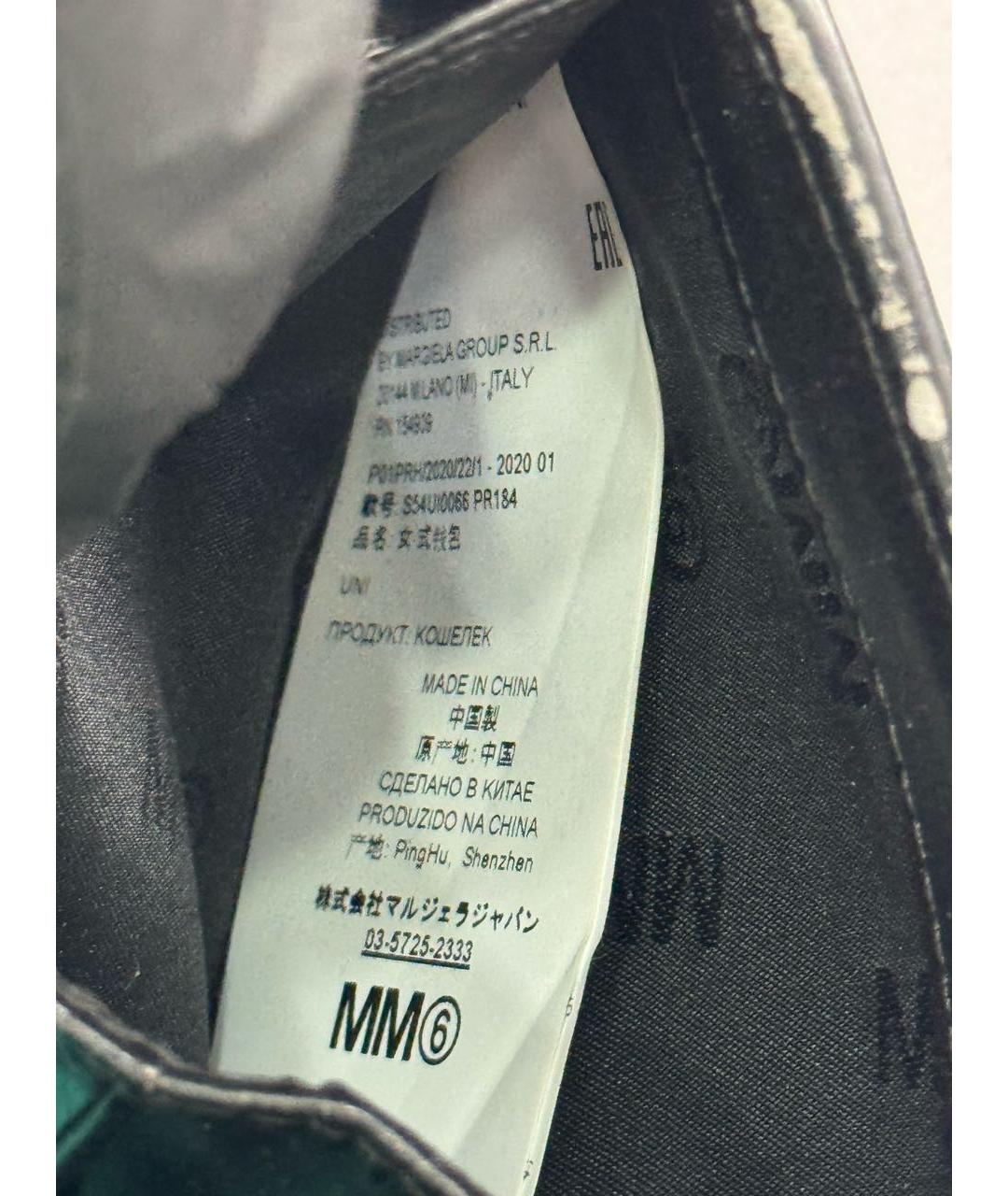 MM6 MAISON MARGIELA Черный кошелек, фото 8