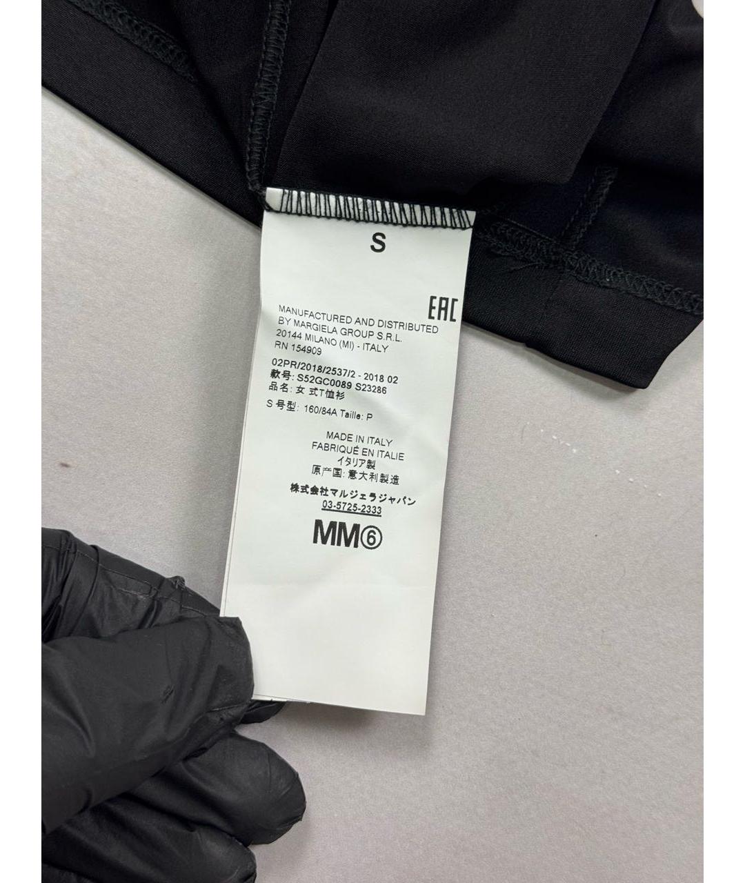 MM6 MAISON MARGIELA Черная футболка, фото 7