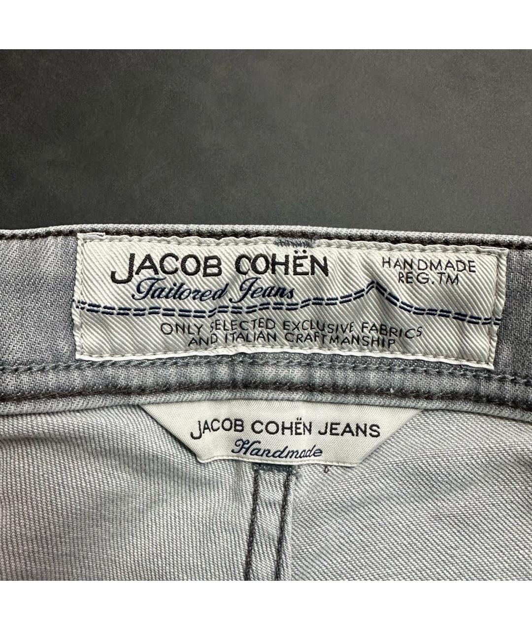 JACOB COHEN Серые хлопко-эластановые прямые джинсы, фото 7