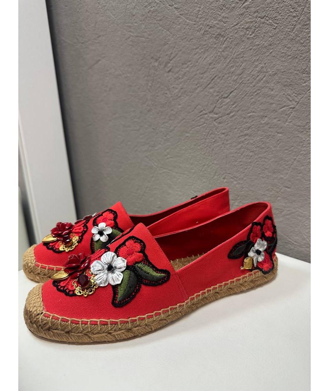 DOLCE&GABBANA Красные текстильные эспадрильи, фото 5