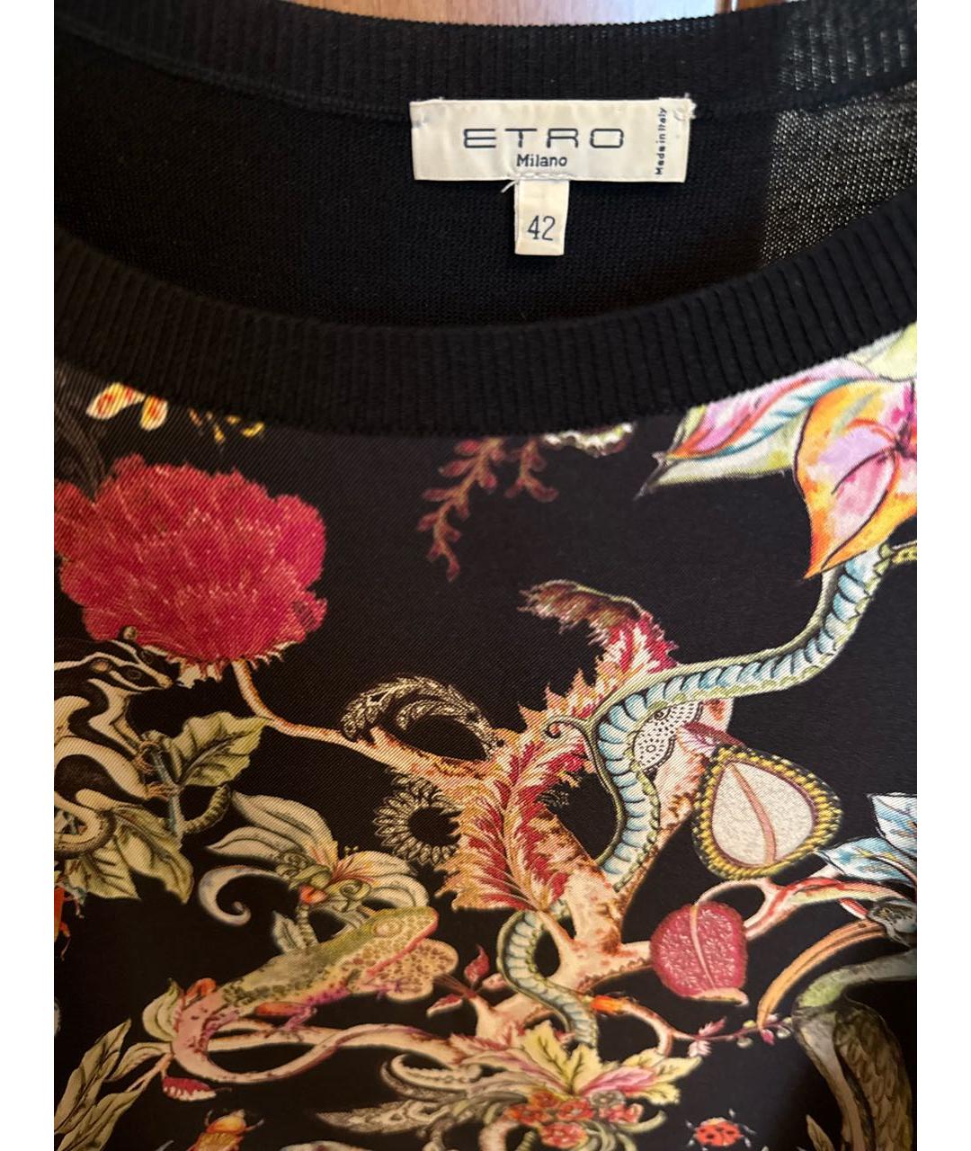 ETRO Мульти шерстяной джемпер / свитер, фото 3