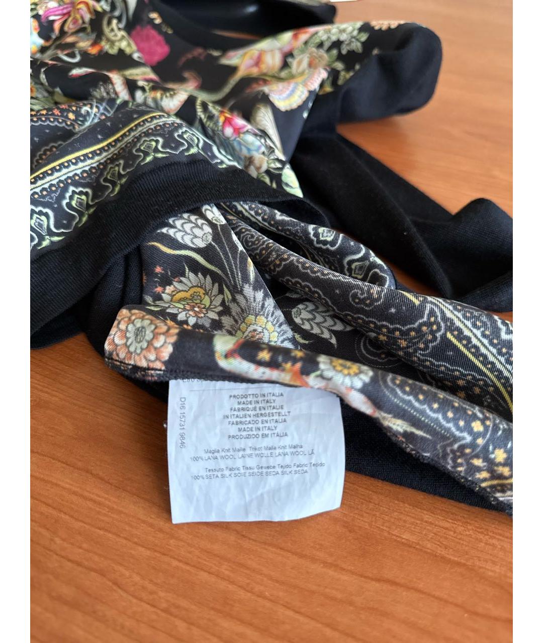 ETRO Мульти шерстяной джемпер / свитер, фото 5