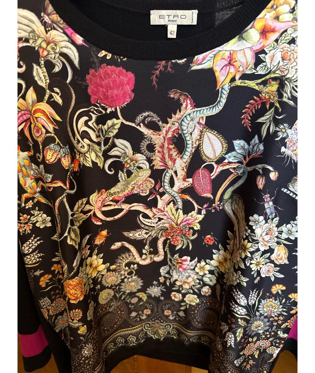 ETRO Мульти шерстяной джемпер / свитер, фото 4