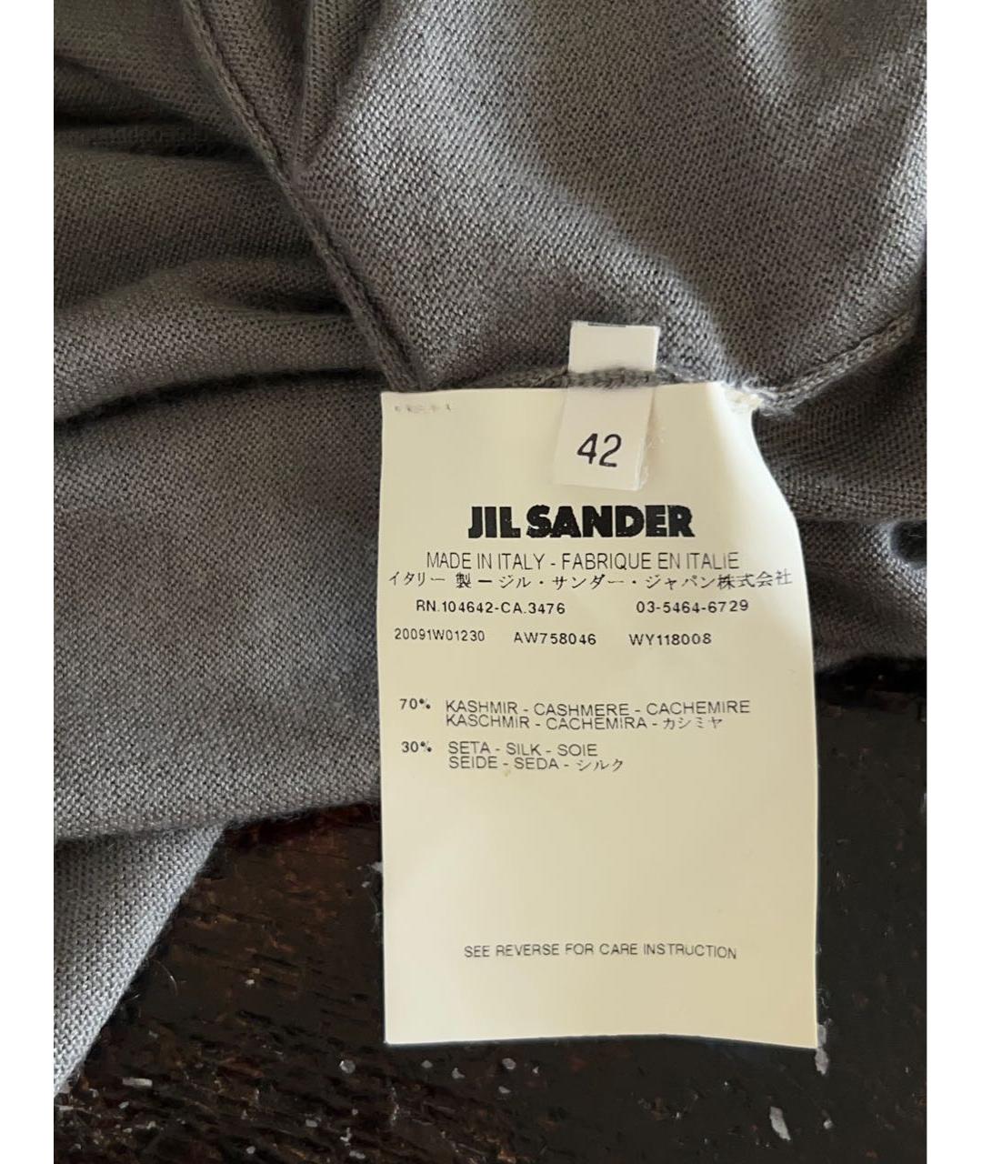 JIL SANDER Антрацитовая кашемировая жилетка, фото 3