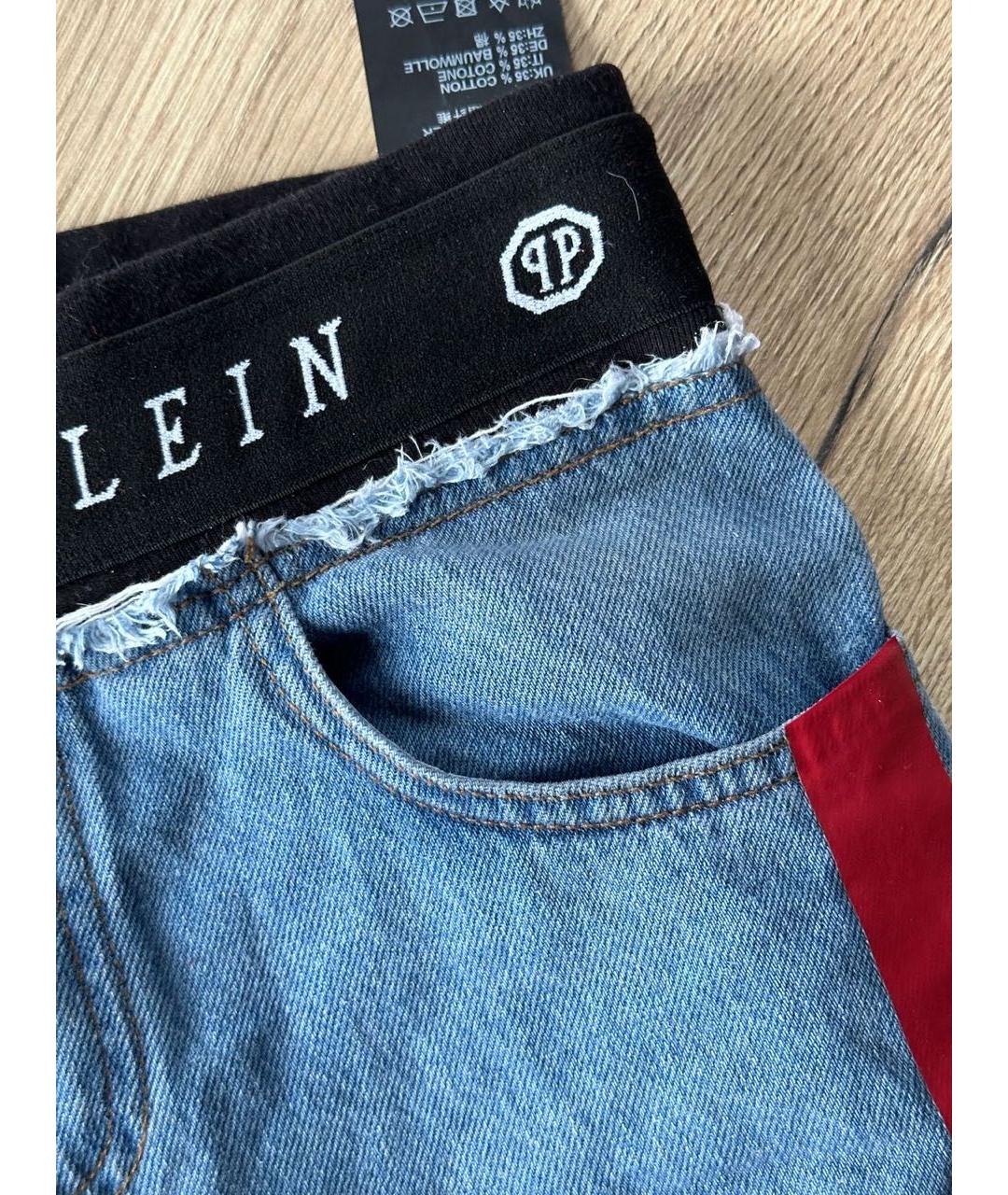 PHILIPP PLEIN Голубые хлопковые прямые джинсы, фото 5