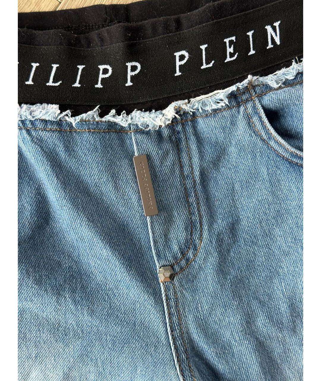 PHILIPP PLEIN Голубые хлопковые прямые джинсы, фото 3