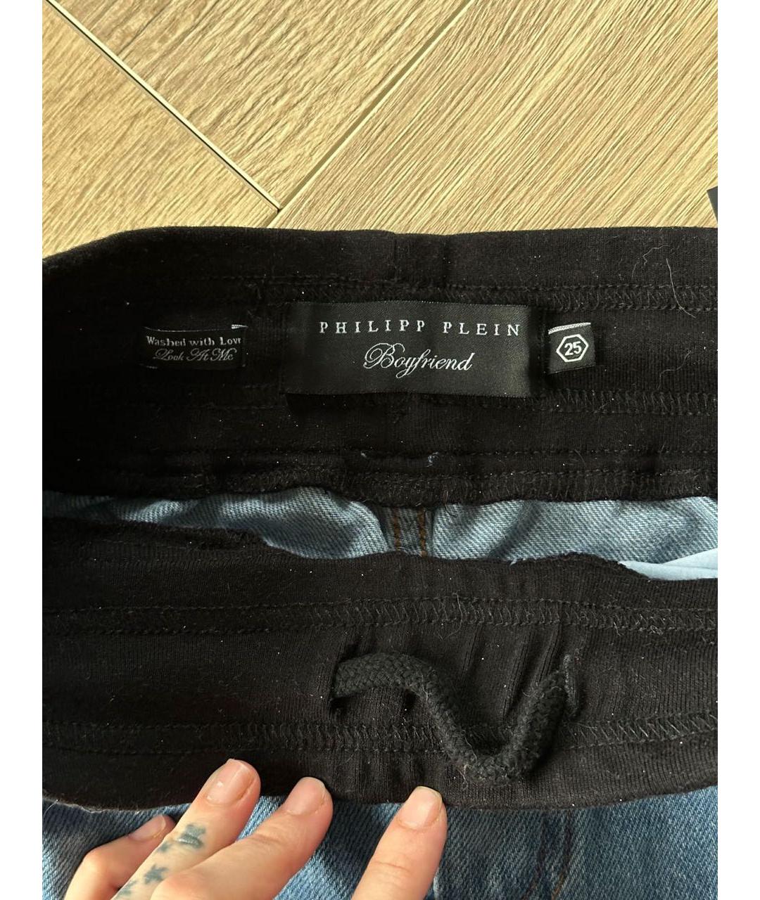 PHILIPP PLEIN Голубые хлопковые прямые джинсы, фото 6