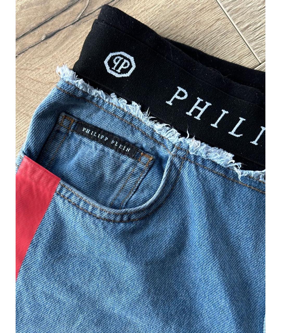 PHILIPP PLEIN Голубые хлопковые прямые джинсы, фото 4