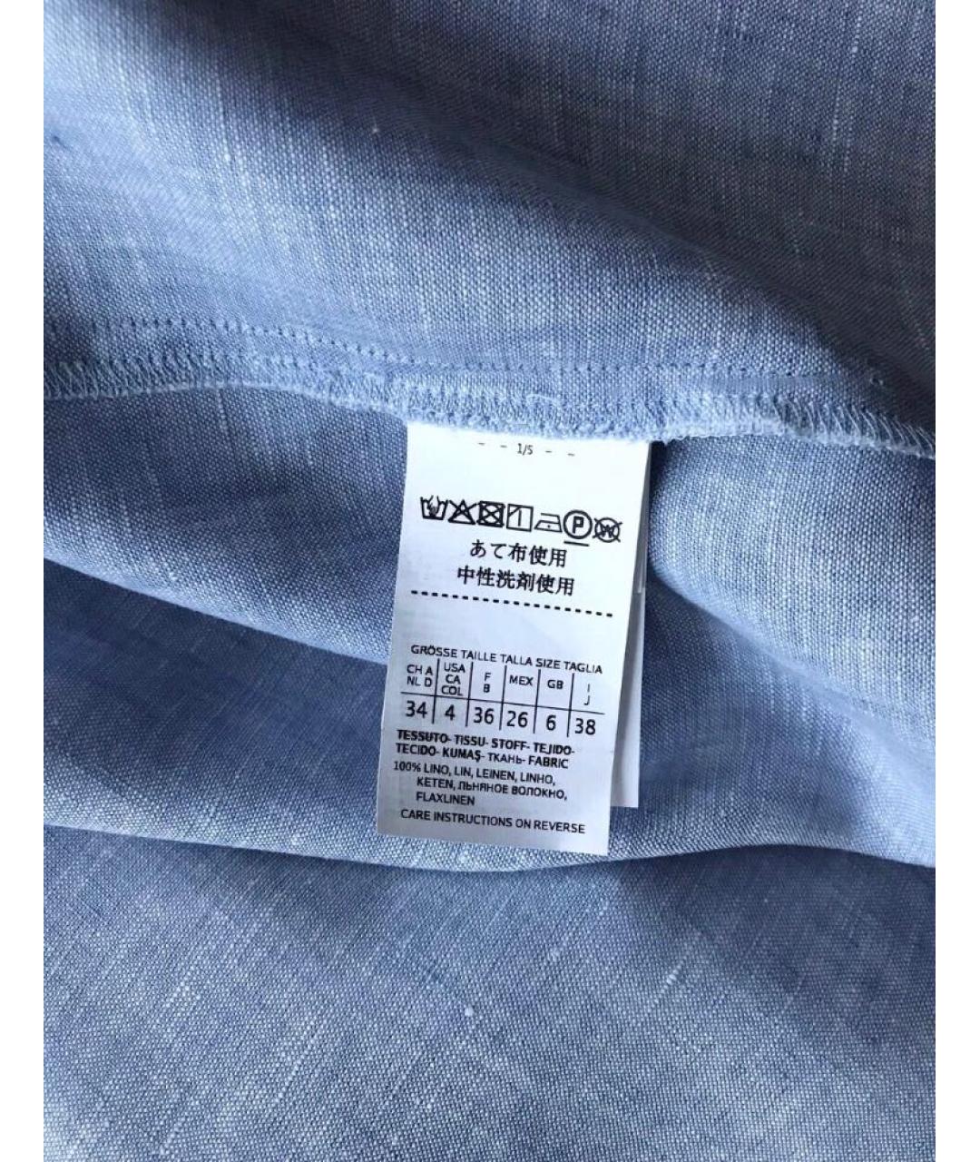 WEEKEND MAX MARA Голубая льняная рубашка, фото 5