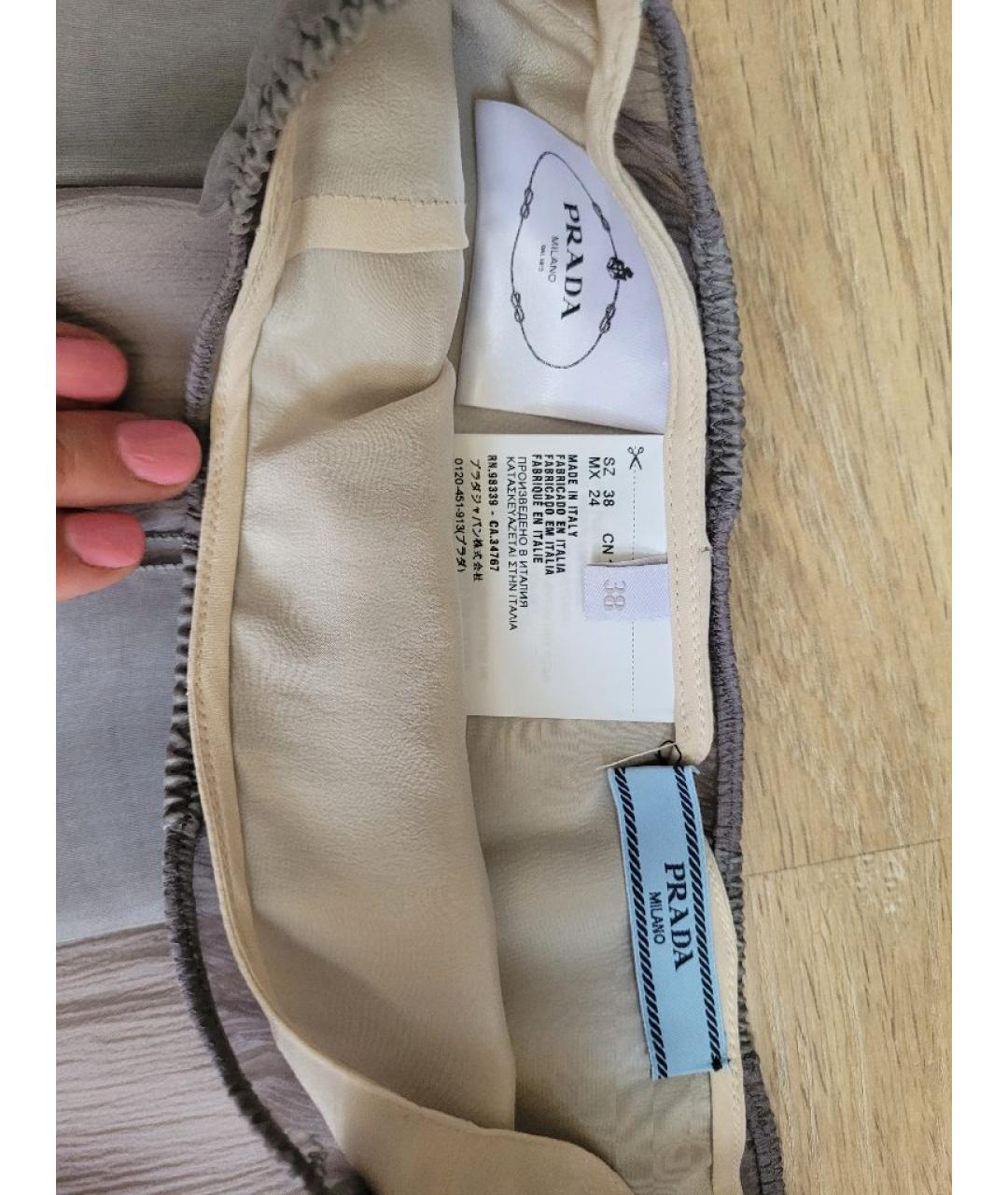 PRADA Юбка миди, фото 3