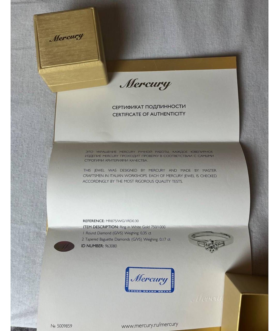 MERCURY Кольцо из белого золота, фото 8