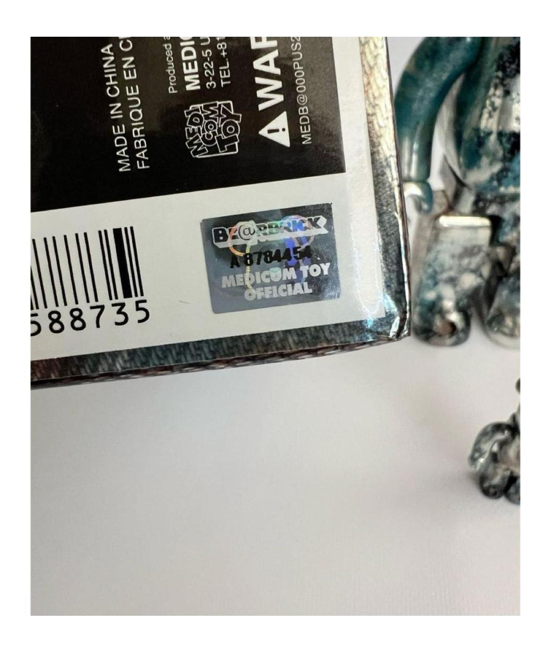 Изображение продукта