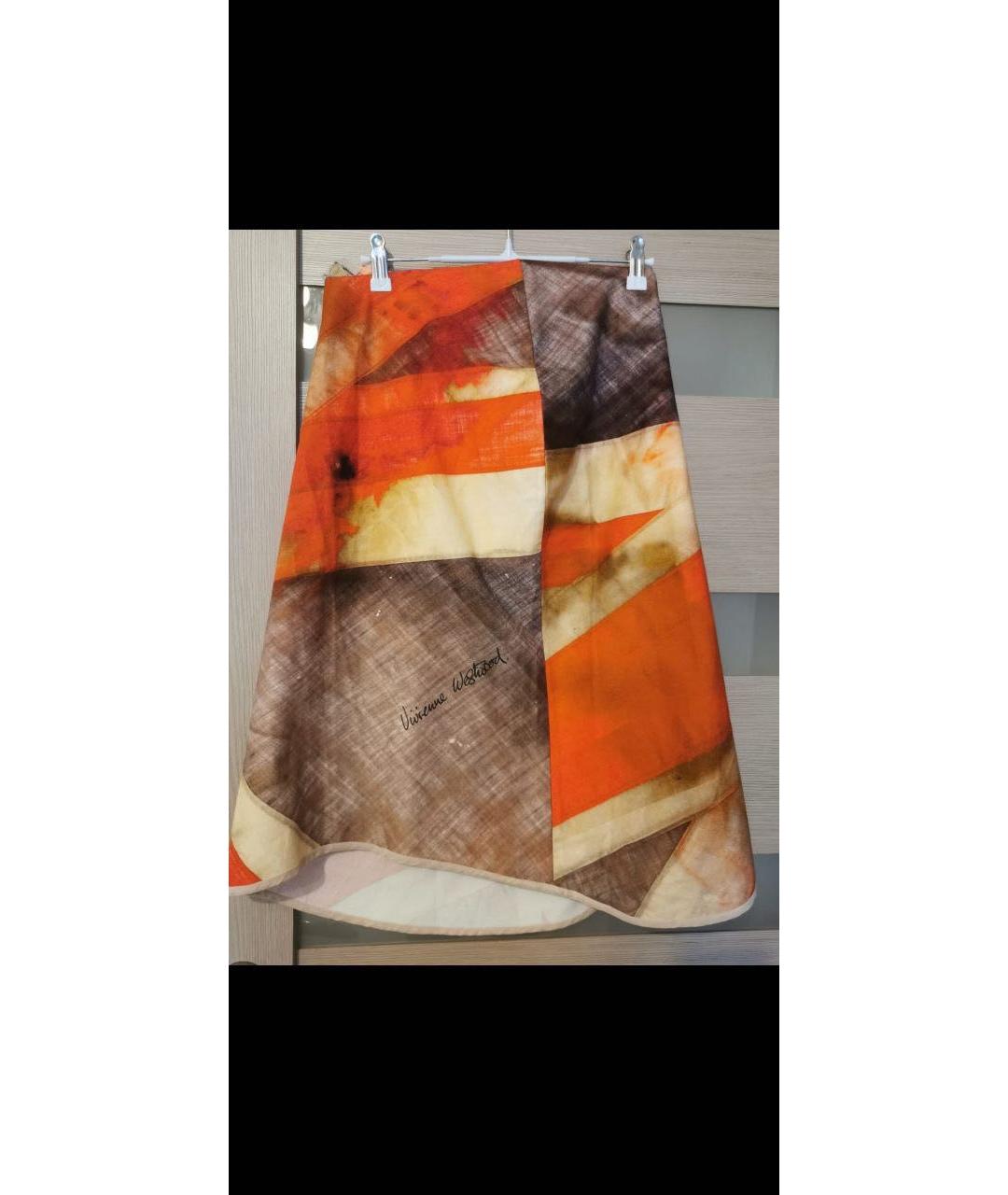 VIVIENNE WESTWOOD Мульти хлопковая юбка миди, фото 2