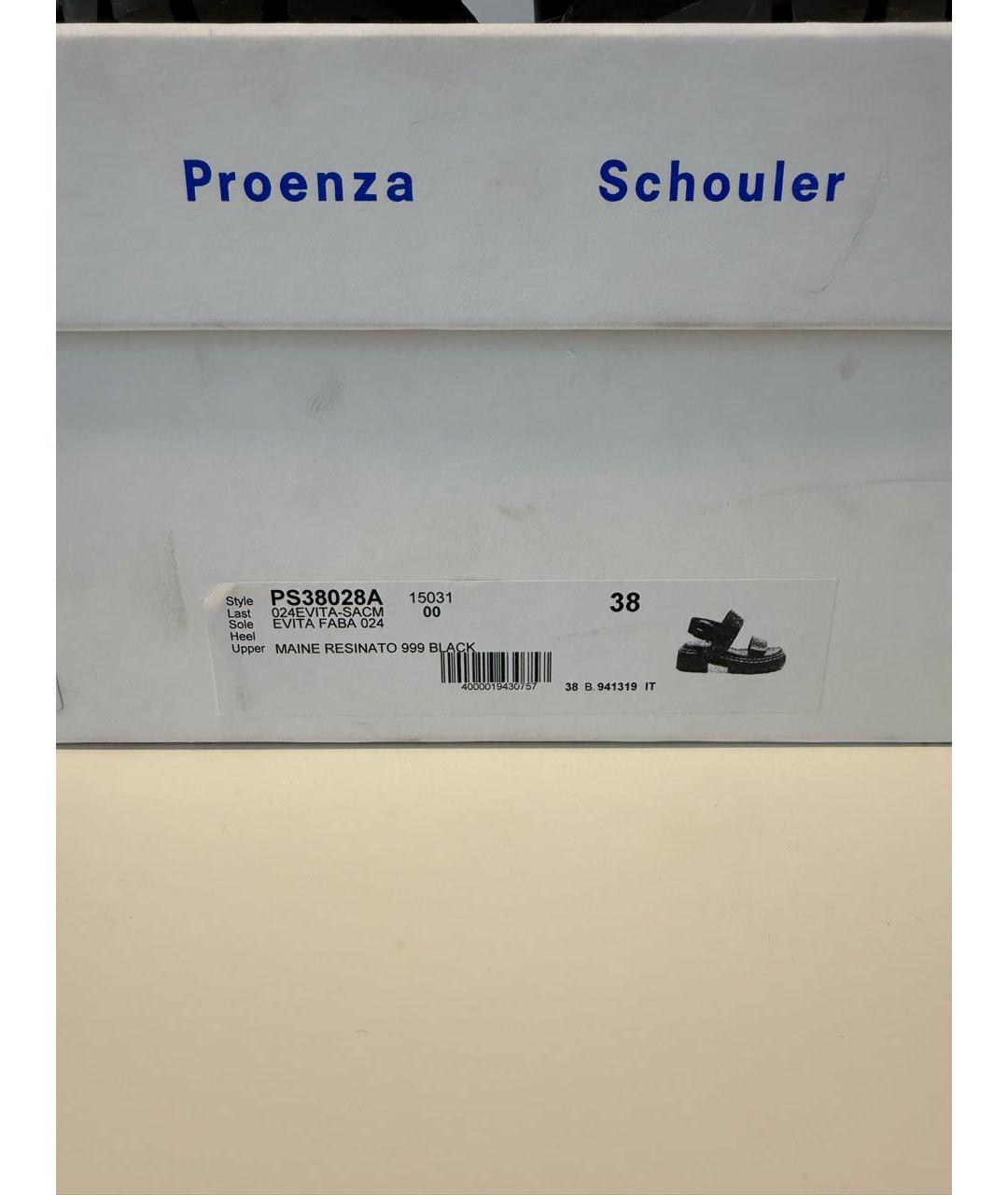 PROENZA SCHOULER Черные кожаные сандалии, фото 6