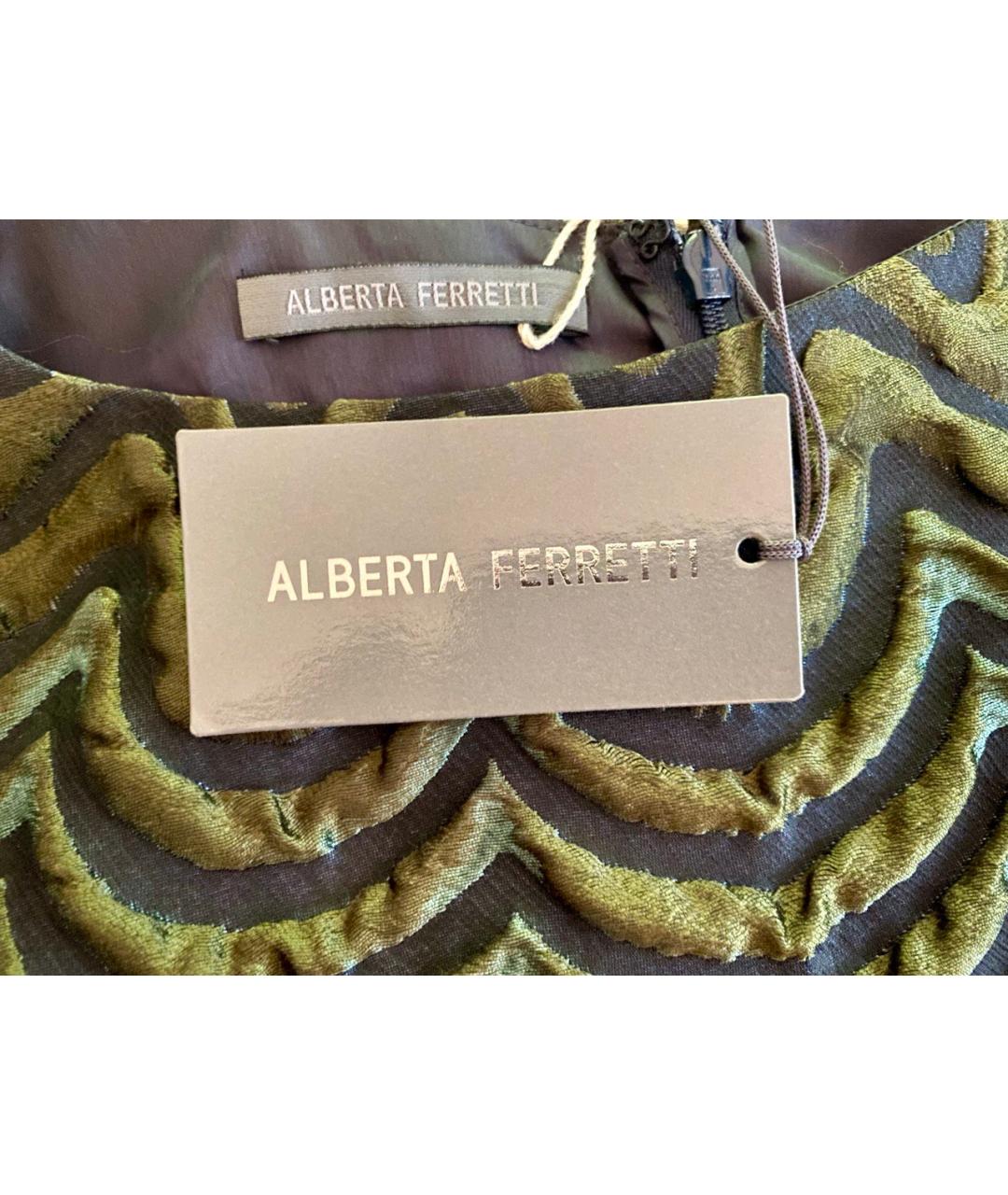 ALBERTA FERRETTI Полиэстеровое коктейльное платье, фото 4