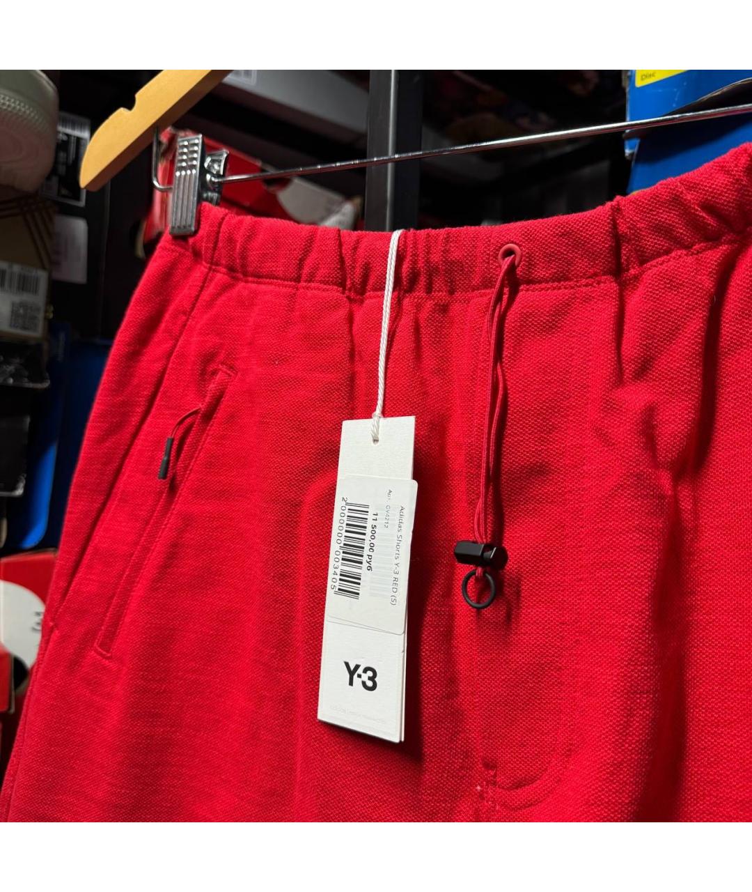 ADIDAS Красные шорты, фото 4