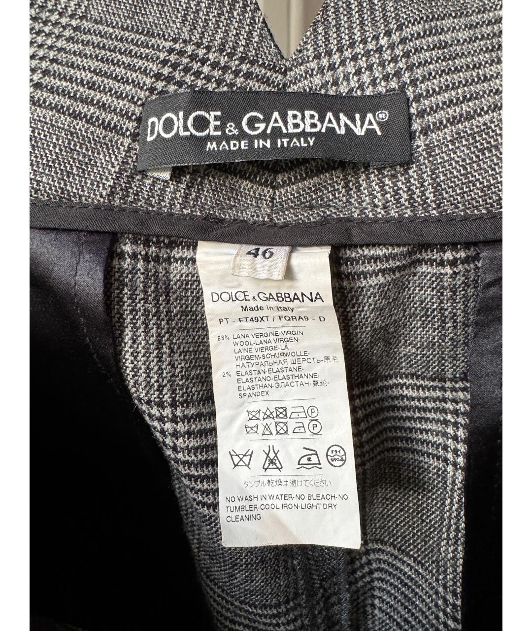 DOLCE&GABBANA Серые шерстяные бриджи, фото 7