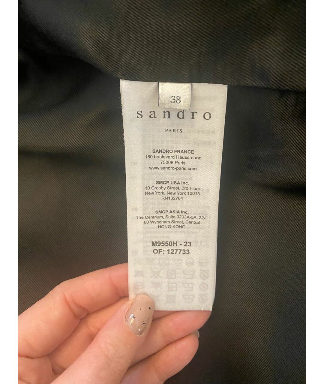 SANDRO Серое шерстяное пальто, фото 3