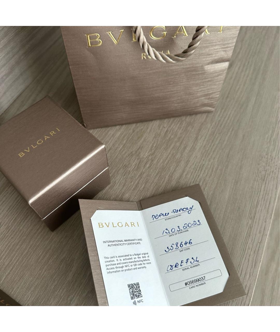 BVLGARI Кольцо из белого золота, фото 6