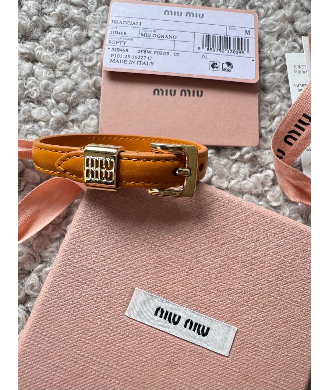 MIU MIU Горчичный кожаный браслет, фото 8