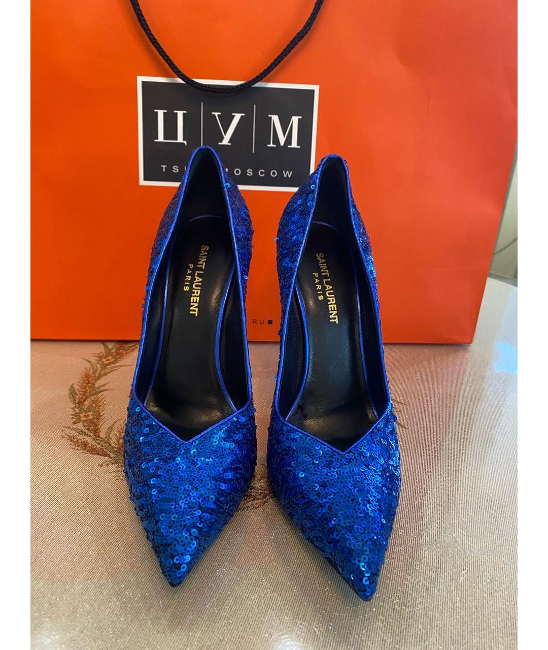 SAINT LAURENT Синие кожаные туфли, фото 2