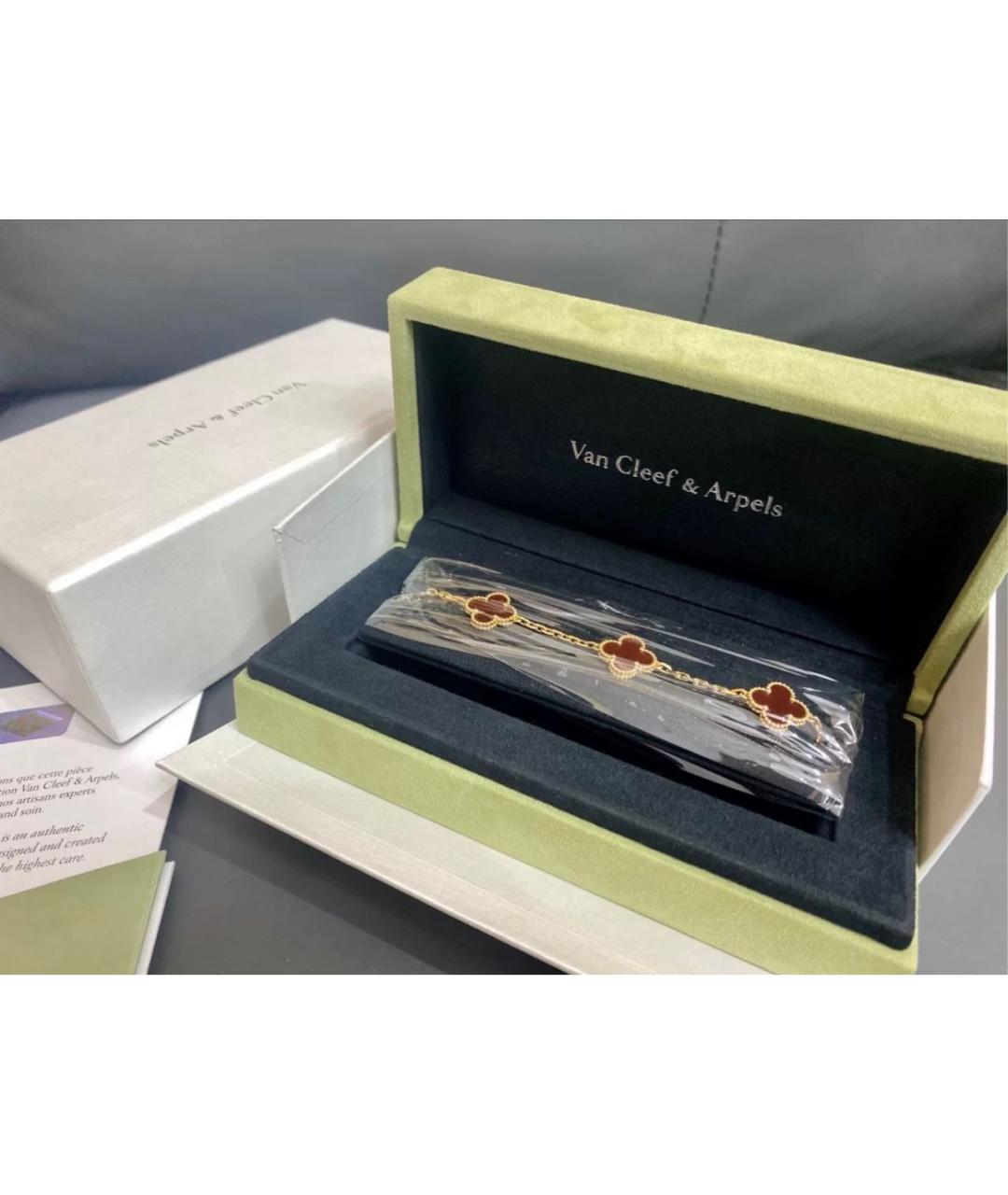 VAN CLEEF & ARPELS Красный браслет из желтого золота, фото 2