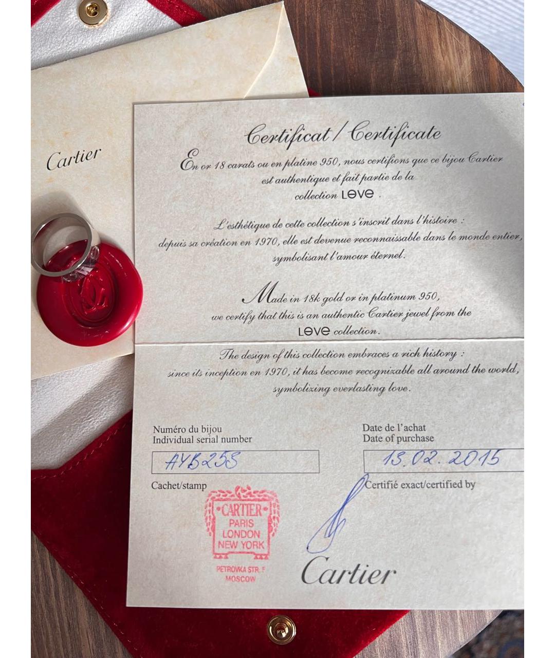 CARTIER Кольцо из белого золота, фото 4