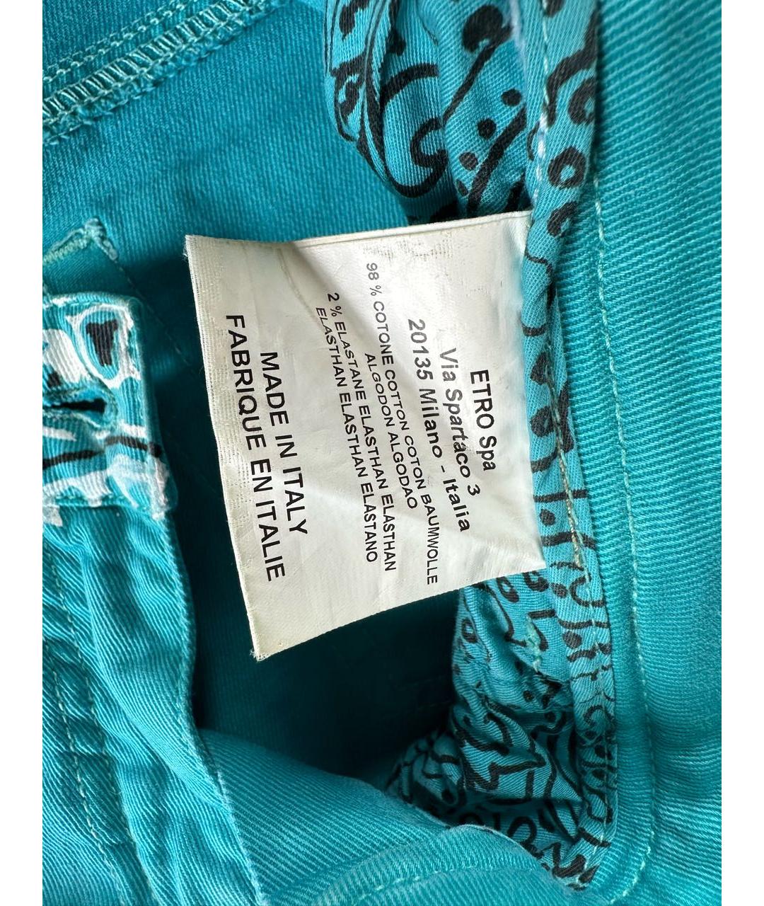 ETRO Бирюзовые хлопко-эластановые прямые джинсы, фото 6