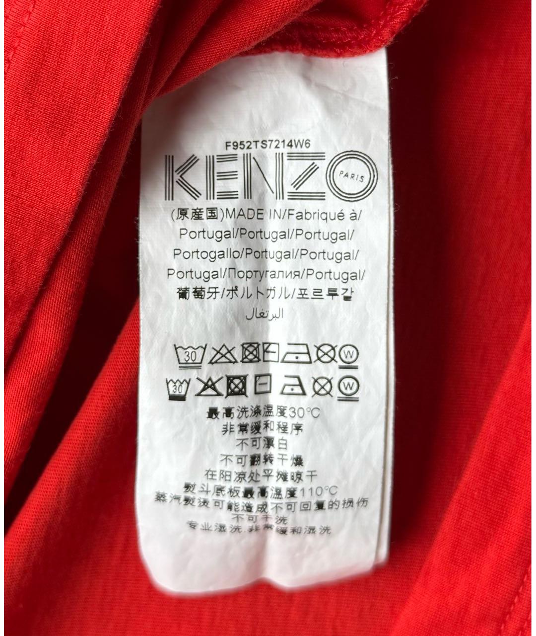 KENZO Красная футболка, фото 4