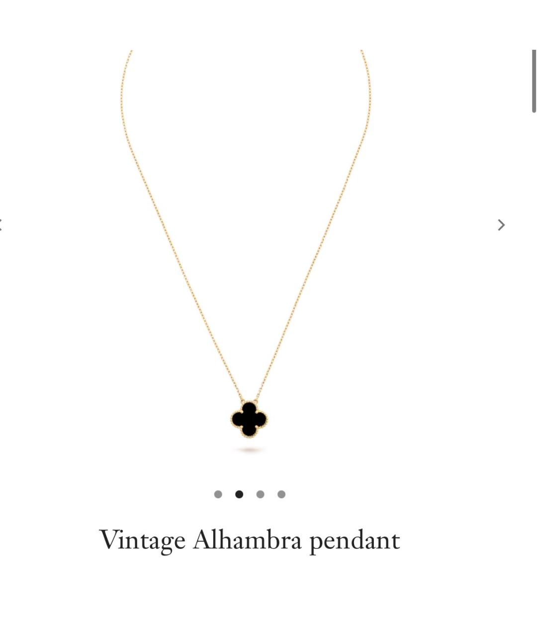 VAN CLEEF & ARPELS Черная подвеска из желтого золота, фото 2