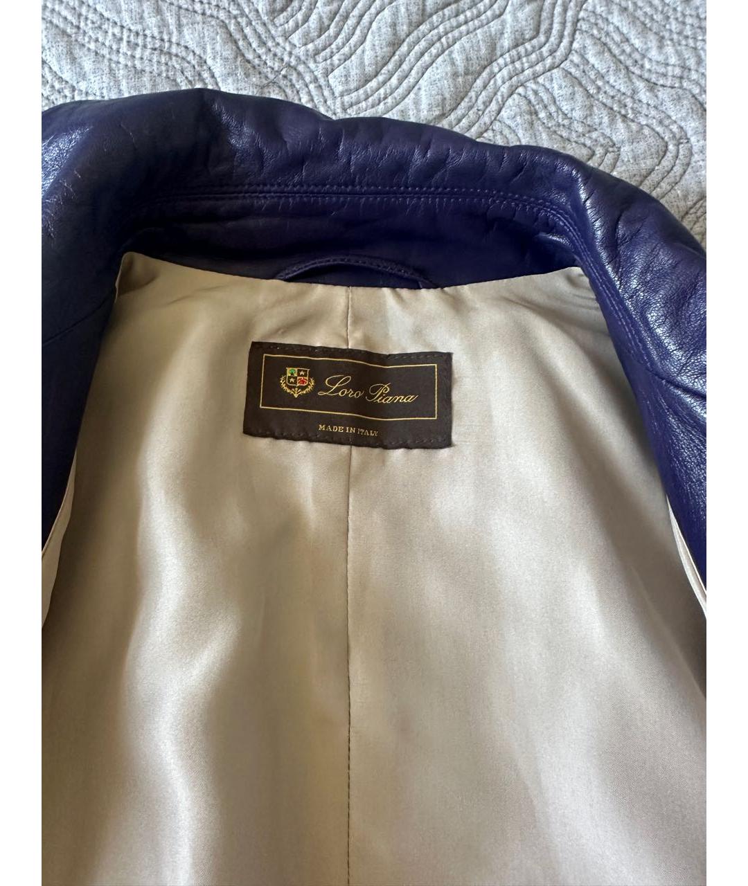 LORO PIANA Фиолетовая кожаная куртка, фото 8