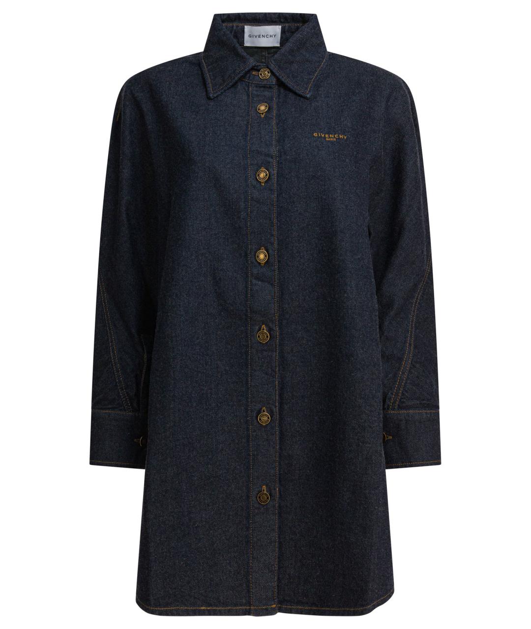 GIVENCHY Синяя хлопковая рубашка, фото 1