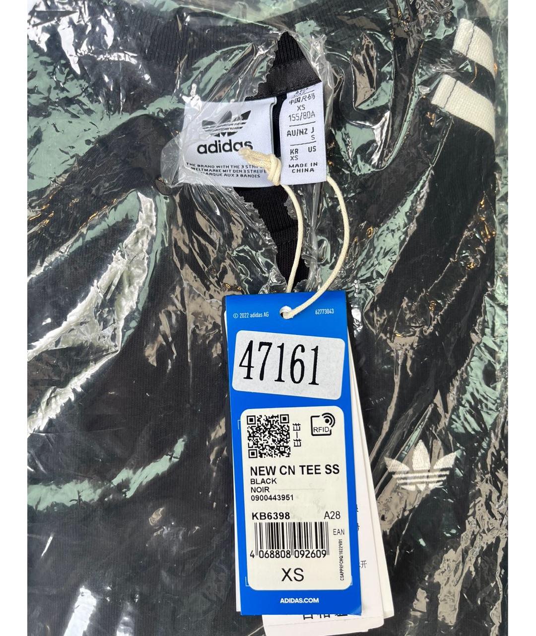 ADIDAS Черная хлопковая футболка, фото 5