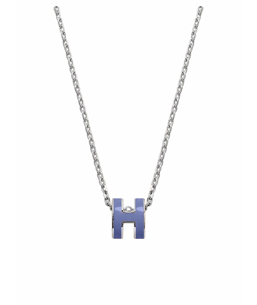 HERMES Фиолетовая подвеска, фото 1