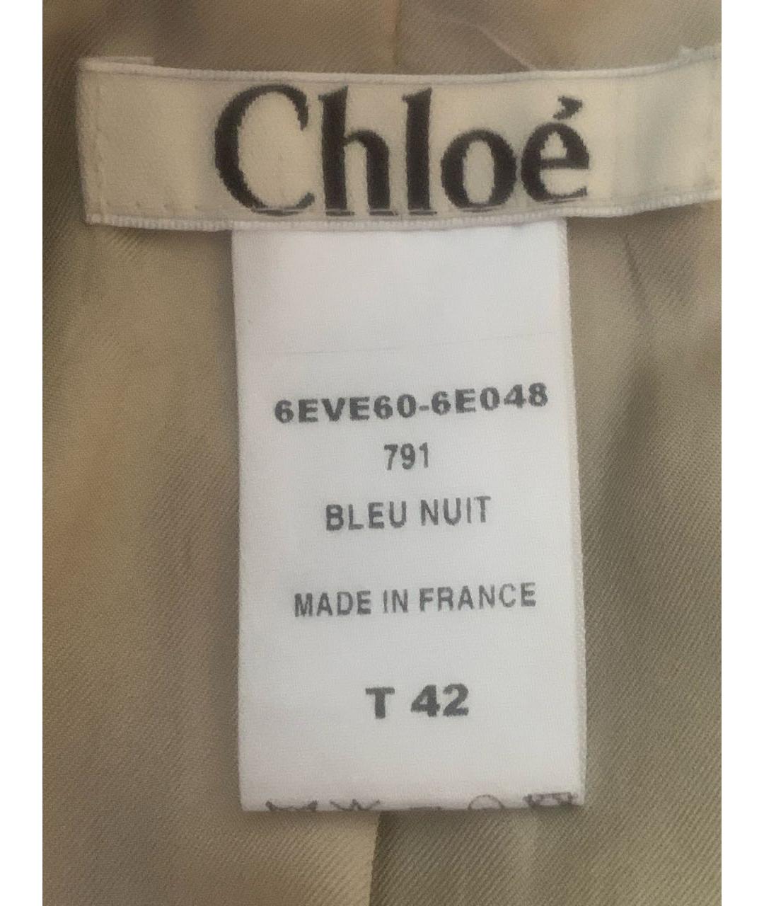 CHLOE Синий жакет/пиджак, фото 4