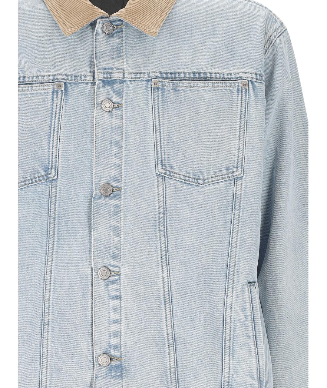 Drole de Monsieur Голубая хлопковая куртка, фото 2