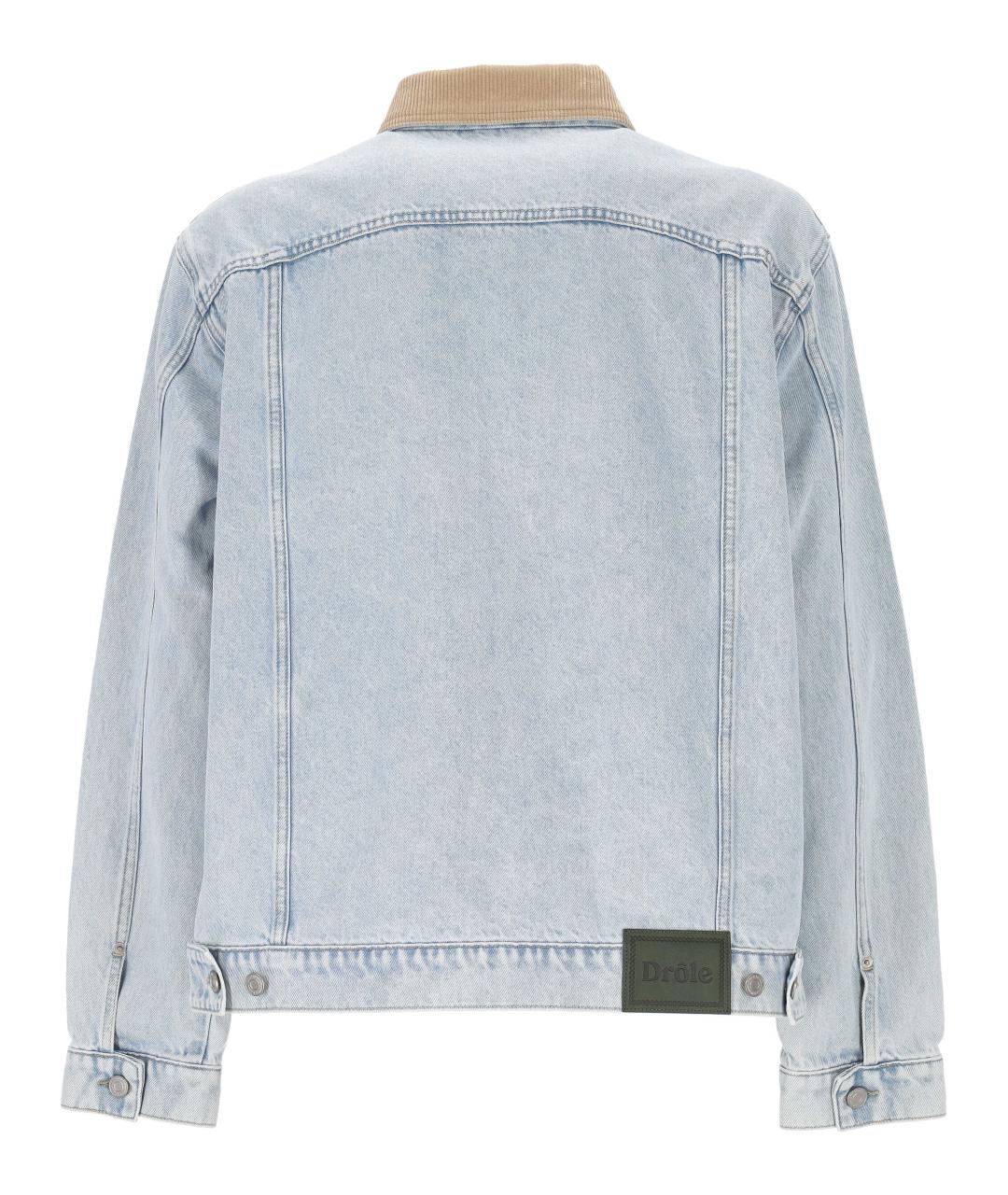 Drole de Monsieur Голубая хлопковая куртка, фото 3