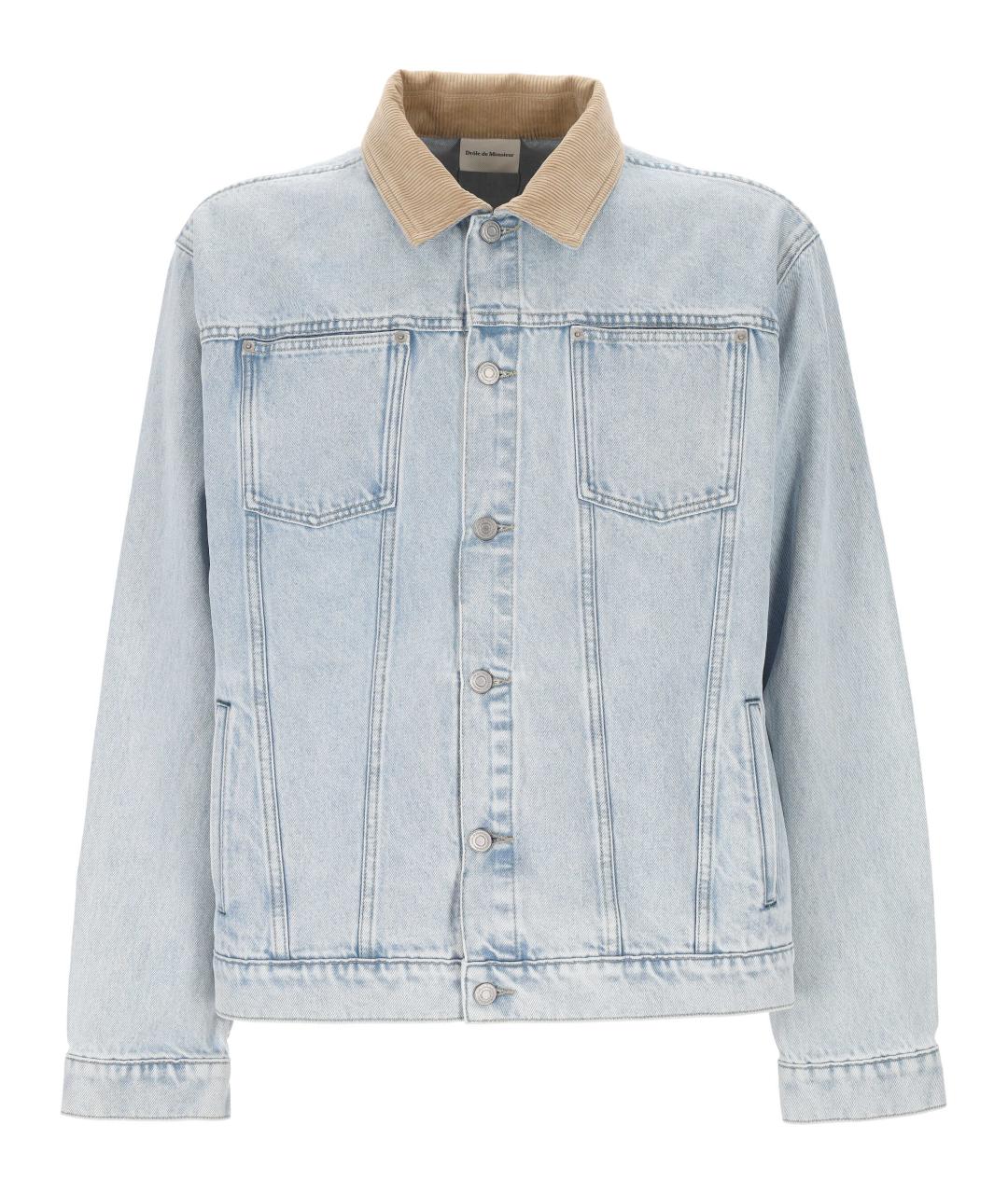 Drole de Monsieur Голубая хлопковая куртка, фото 1