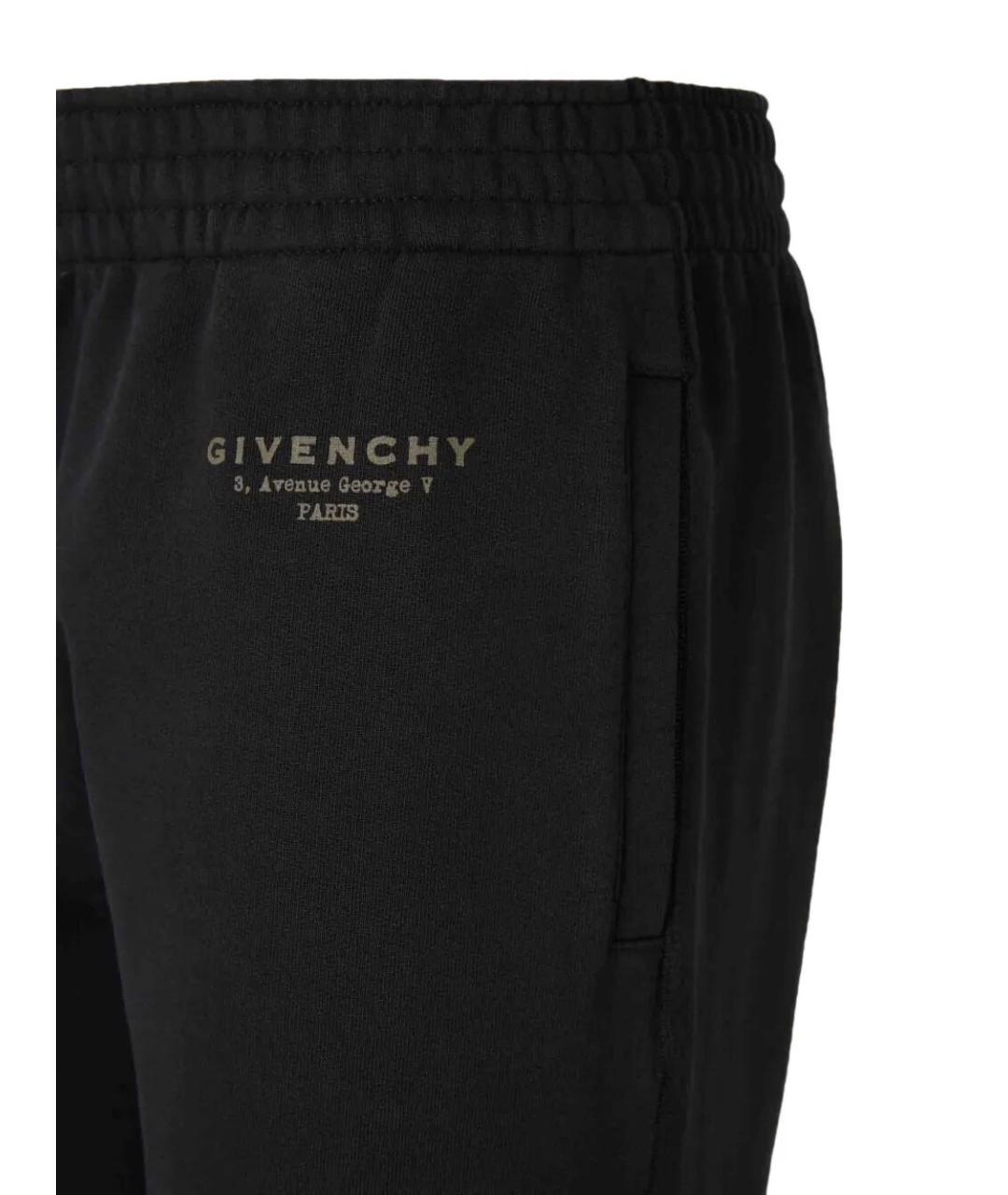 GIVENCHY Черные хлопковые повседневные брюки, фото 3