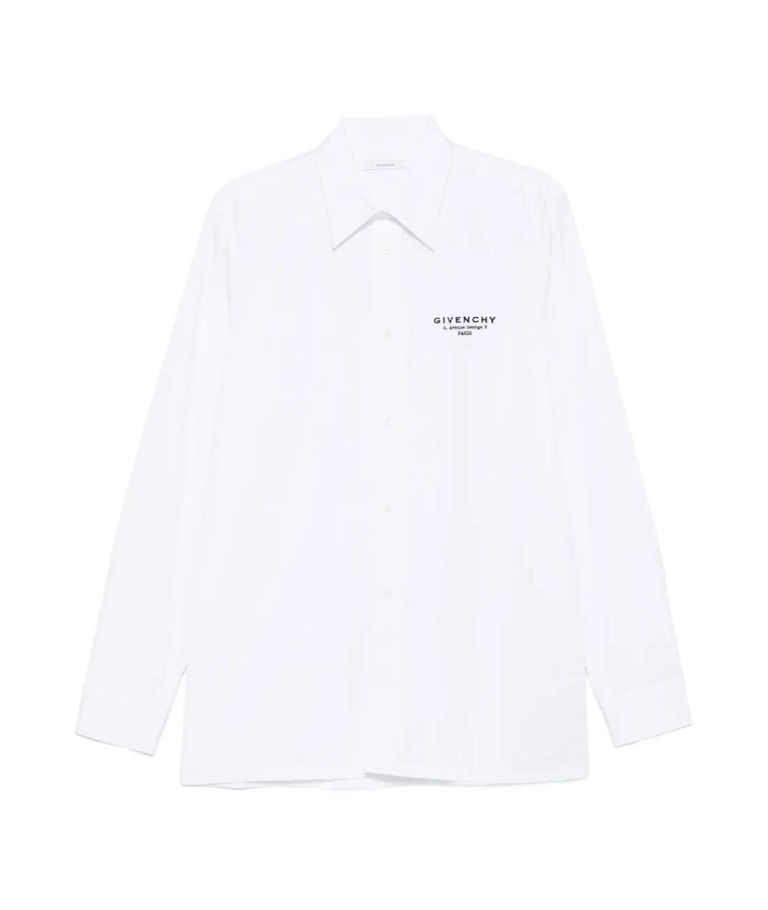 GIVENCHY Белая хлопковая кэжуал рубашка, фото 1