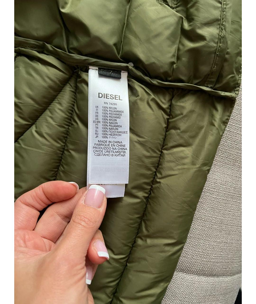 Изображение продукта