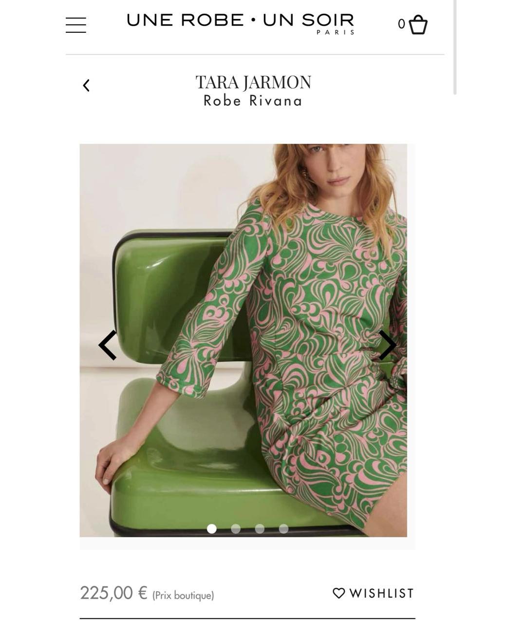 Tara Jarmon Мульти льняное повседневное платье, фото 7