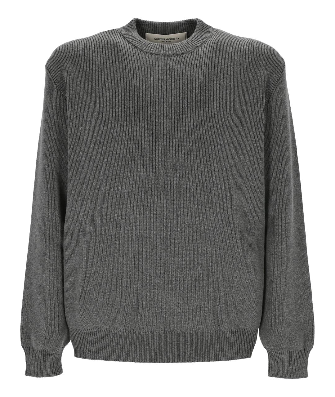 GOLDEN GOOSE DELUXE BRAND Антрацитовый хлопковый джемпер / свитер, фото 1